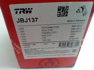 Кульова опора ваз 2101, TRW (JBJ137) (2101-2904192)