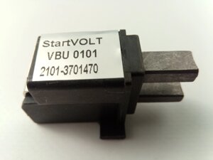 Щетки генератора ВАЗ 2101, СтартВольт (VBU 0101) в корпусе (2101-3701470)
