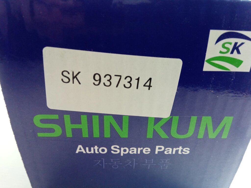 ШРУС Lanos/Aveo 1.6 внутренний, SHIN KUM (SK 937314) 34*22 від компанії Автосклад - фото 1
