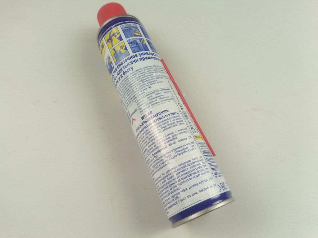 Смазка универсальная WD-40 300 мл.  (12 в уп-ке) (40711505) (CW 01-300) від компанії Автосклад - фото 1