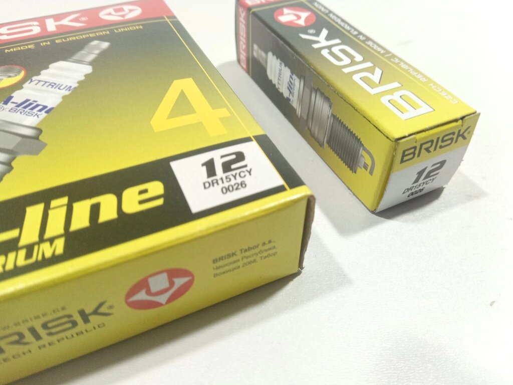 Свеча зажигания BRISK A-Line №12 DR15YCY (ВАЗ 2112 ключ х16), Чехия (2112-3707010) (DR15YCY. 4K) від компанії Автосклад - фото 1