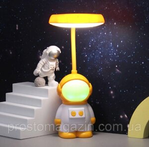 Лампа настільна акумуляторна з нічником, Космонавт Жовтий