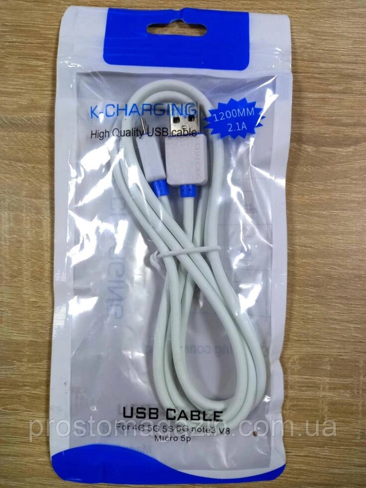 Micro USB -кабель (2.1a, 1,2 метра) білий/чорний від компанії Роман Противень - фото 1