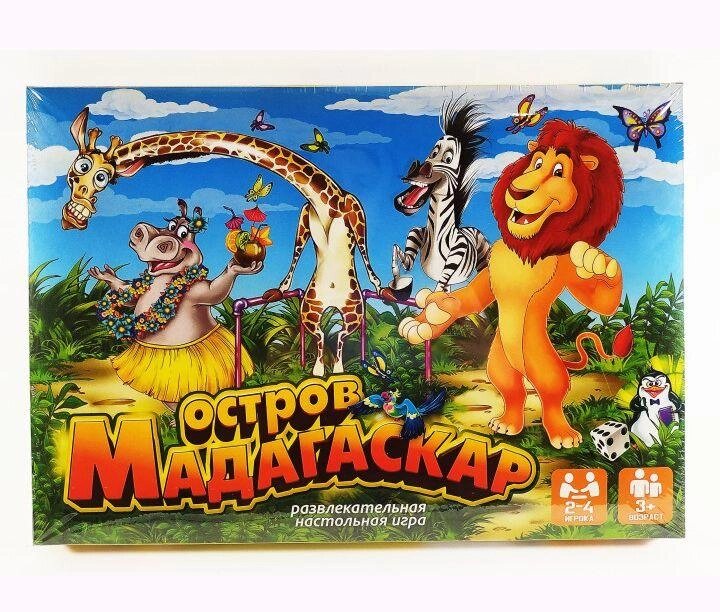 Настільна гра "Madagascar" Dankotoys від компанії Роман Противень - фото 1