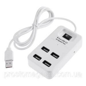 Розгалужувач Концентратор Хаб USB (4 входу) P-1601 USB HUB 2.0 1,2 м з вимикачем