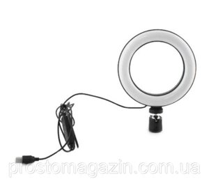 Кільцева світлодіодна лампа USB Ring Fill Light 7325, 16 см