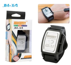 Браслет магнітний Jakemy JM - X4