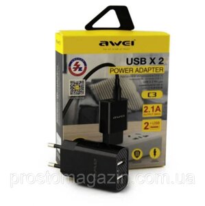 Мережевий зарядний пристрій Awei X2 C3 2USB 2.1A Чорний