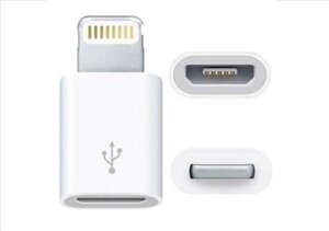 Адаптер з Micro USB на iPhone / iPad, V8 to Iphone 5/6