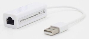 Мережева карта HLF1081 USB - Lan RJ45 біла