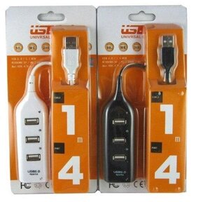 USB Hub Mini, картрідер 4 Порта