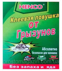 Мишоловка клейова пастка знищувач відлякувач мишей щурів гризунів Маленька