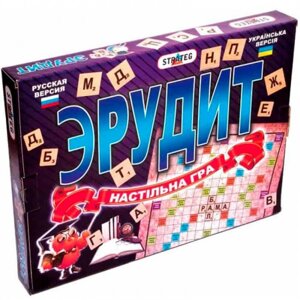 Настольная игра "Эрудит" Strateg