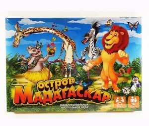 Настільна гра "Madagascar" Dankotoys