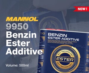 Присадка в бензин з естерами MANNOL Benzin Ester Additive