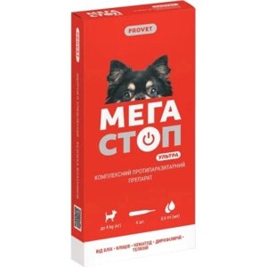 Оригінал! Краплі для тварин ProVET Мегастоп Ультра для собак до 4 кг 4/0.4 мл (інсектоакарицид антигельмінтик)