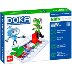 Оригінал! Конструктор DOKA електронний Чиста енергія (D70704) - Вища Якість!