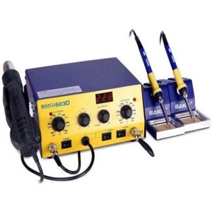 Оригінал! Паяльна станція Baku BK-603D - Вища Якість!