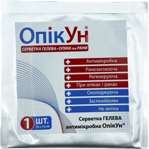 Оригінал! Повязка гелева ОпікУн 10 х 10 см (51-039-IS) - Вища Якість!