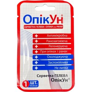 Оригінал! Повязка гелева ОпікУн 5 х 5 см (51-038-IS) - Вища Якість!