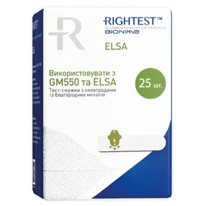 Оригінал! Тест-смужки для глюкометра Bionime Rightest Elsa 25 шт. (4710627337613) - Вища Якість!
