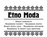 Etno Moda