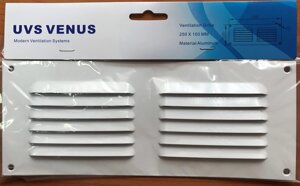 Металева решітка 250х100 мм для вентиляції біла MVR 2510 W