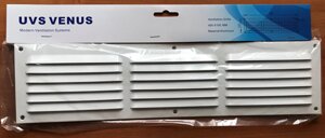 Металева решітка 400х100 мм для вентиляції біла MVR 4010 W