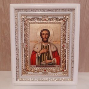 Ікона Олександр Невський святий благовірний князь, лик 15х18 см, в білому кіоті з камінням