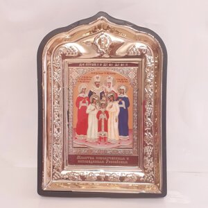 Ікона Царські мученики святі, лик 6х9, у пластиковій чорній рамці