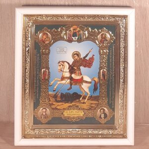 Ікона Георгій святий великомученик і переможець, лик 15х18 см, у білому прямому дерев'яному кіоті