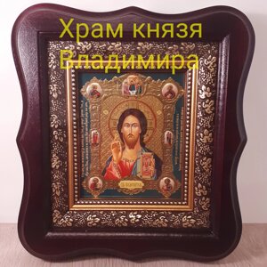 Ікона Господа Вседержителя, лик 10х12 см, в темному дерев'яному кіоті
