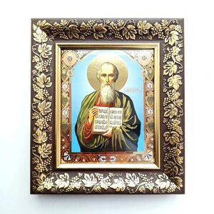 Ікона Іоанн Богослов святий апостол і євангеліст, лик 15х18 см, у темному кіоті з виноградною лозою
