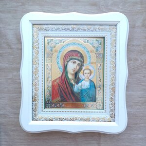 Ікона Казанська Пресвята Богородиця, лик 15х18 см, у білому фігурному дерев'яному кіоті, тип 3