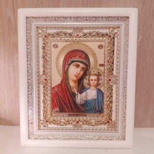 Ікона Казанська Пресвята Богородиця, лик 15х18 см, в білому кіоті з камінням