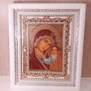 Ікона Казанська Пресвята Богородиця, лик 15х18 см, в білому кіоті з камінням