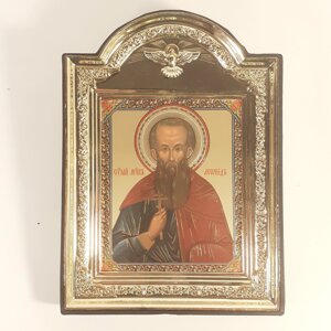 Ікона Леонід святий мученик, лик 10х12 см, у пластиковій чорній рамці