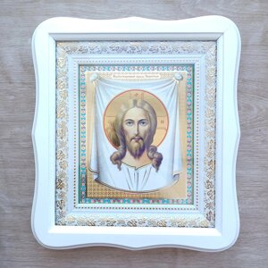 Ікона Нерукотворний Образ Ісуса Христа, лик 15х18 см, у білому фігурному дерев'яному кіоті, тип 3