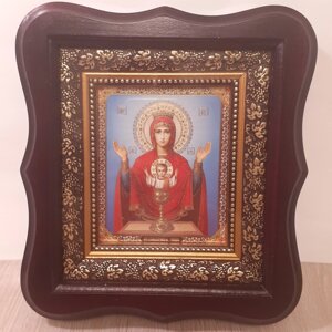 Ікона Невпинна Чаша Пресвята Богородиця, лик 10х12 см, у темному дерев'яному кіоті