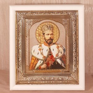 Ікона Миколай Олександрович святий цар мученик, лик 10х12 см, у білому прямому дерев'яному кіоті