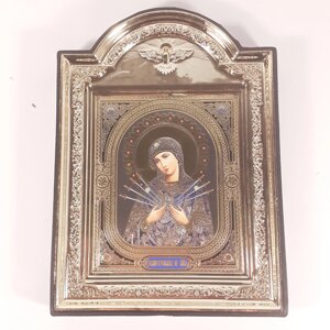 Ікона Семистрільна Пресвята Богородиця, лик 10х12 см, у пластиковій чорній рамці