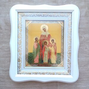 Ікона Софія, Віра, Любов, Надія святі мучениці, лик 15х18 см, у білому фігурному дерев'яному кіоті, тип 3