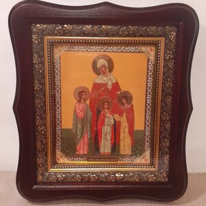 Ікона Софія, Віра, Любов, Надія святі мучениці, лик 15х18 см, у темному дерев'яному кіоті