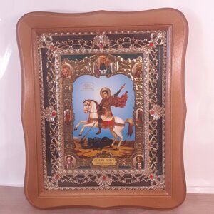 Ікона святого великомученика та переможця Георгія, лик 15х18 см, у світлому дерев'яному кіоті з камінням