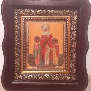 Ікона Святі Мучениці Віра, Надія, Любов з матір'ю Софією, лик 10х12 см, в темному дерев'яному кіоті.