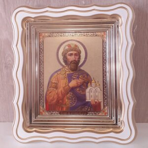 Ікона Ярослав Мудрий святий благовірний князь, лик 15х18 см, у білому фігурному дерев'яному кіоті