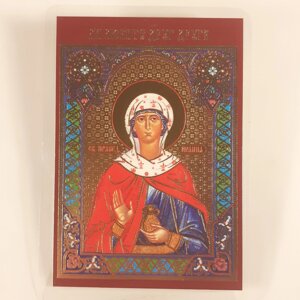 Іоанна Мироносиця свята праведна. Ламінована ікона 6х9 см