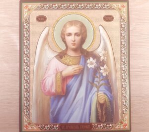 Святий архангел гавриїл, лик 15х18 см