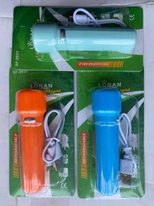 Lonan SF8931 FLAIN