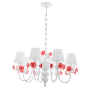 Призупинена флористика за допомогою Lampshade BKL-517S/8 E14